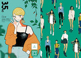 Fashion illustration: : Outfit of the Day (Japanese Edition)