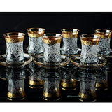 Vintage Turkish Tea Glasses Cups Saucers Set of 6 for Women Serving Drinking Decorative Housewarming Gift Party Espresso Crystal Tray Glassware Teapot Kettle 3.45 oz - 100 ml (Art Decor3)