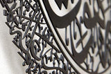 Large Metal Ayatul Kursi Falaq and Nas Islamic Wall Art, Islamic Gifts, Metal, Calligraphy, Black, 3 Pieces in a Single Order, Muslim Gifts,Islamic Home Decor, 35 x27,5 inches (Ayatul Kursi Falaq Nas)