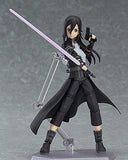 Max Factory Sword Art Online II: Kirito (Gun Gale Online Version) Figma Action Figure