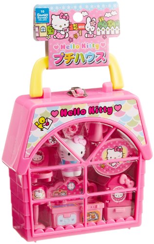 Muraoka Hello Kitty Petite House - Compact Set with Complete Setup for Tea Parties