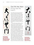 Shodo: The Quiet Art of Japanese Zen Calligraphy, Learn the Wisdom of Zen Through Traditional Brush Painting