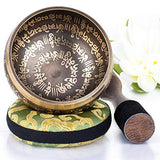 Silent Mind ~ Tibetan Singing Bowl Set ~ Peace Mantra Design ~ With Dual Surface Mallet and Silk Cushion ~ Promotes Peace, Chakra Healing, and Mindfulness ~ Exquisite Gift