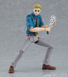 Jujutsu Kaisen: Kento Nanami Figma Action Figure