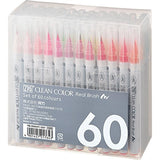 Kuretake Clean Color Real Brush Watercolour Brush Pens (Set Of 60 Colours)