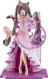 Good Smile Nekopara: Chocola (Chinese Dress Ver.) 1:7 Scale PVC Figure