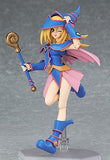 Max Factory Yu-Gi-Oh!: Dark Magician Girl Figma Action Figure