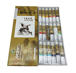 Marie's Chinese Painting Color Pigment Tubes Big Size Watercolor Set 12ml18colors