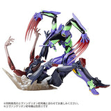 Union Creative Revoltech: Evangelion Evolution Ev-002 (Unit 03) Action Figure