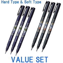 Tombow Fudenosuke Brush Pen - Hard Type & Soft Type Earh 3 Pens Total 6 Pens Arts Value set.
