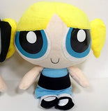 Powerpuff Girls 3 Piece Plush Set Featuring Blossom, Bubbles, and Buttercup - Around 7" Tall
