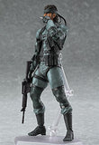 Max Factory Metal Gear Solid 2: Solid Snake Figma Figure