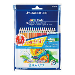 Set 144 ND36P 36 colors Staedtler Noris Club colored pencils (japan import)