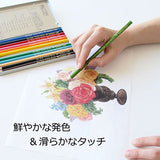 12 Color Pencil Cans Tonboenpitsu