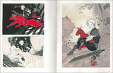 Amano: The Complete Prints of Yoshitaka Amano