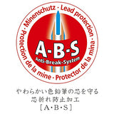 144 50NC24 24 color pencil set security lease entered the erasable Staedtler Norris Club (japan