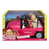 Barbie Beach Cruiser [Amazon Exclusive]