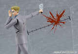 Jujutsu Kaisen: Kento Nanami Figma Action Figure