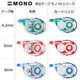 Tombow MONO Correction Tape 5mm CT-YX5