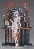 Good Smile Vsinger: Luo Tianyi (Grain in Ear Version) 1:8 Scale PVC Figure