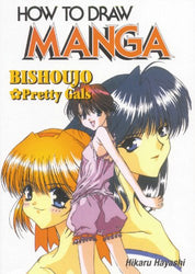 How To Draw Manga Volume 21: Bishoujo Pretty Gals (How to Draw Manga)
