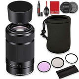 Sony E 55-210mm f/4.5-6.3 OSS Lens (Black) Kit with Sony Lens Hood + 3 Piece Filter Kit + Lens Pouch + Lens Pen & Blower (White Box)