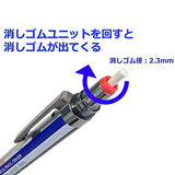 Tombow Mechanical Pencil Mono Graph Zero 0.5mm (Pink)
