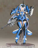 KOTOBUKIYA Frame ARMS Girl: Frame ARMS Girl Stylet XF-3 Plus