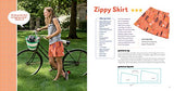 Sewing School ® Fashion Design: Make Your Own Wardrobe with Mix-and-Match Projects Including Tops, Skirts & Shorts