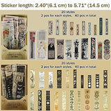 170 Pieces Vintage Planner Stickers Set, Antique Paper Design Aesthetic Stickers Cottagecore Scrapbook Stickers Astronomy Washi Stickers Decorative Retro Stickers for Diary Journal DIY Crafts Supply