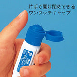 F watercolor poly tube (japan import)