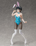 Her, Rentishimasu Sarakina Bunny Version, 1/4 Scale, Plastic, Painted Complete Figure