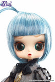 Pullip Dolls Byul Lunatic Alice Humpty Dumpty 10" Fashion Doll Accessory