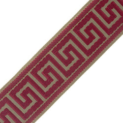 M&J Trimming Greek Key Fabric Ribbon - 1 3/8" (33mm) Wide Jacquard Trim for Crafts, Hobby, and Projects - Continuous Cloth Pattern Sold by The Yard - Olive/Cardinal