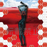 SEGA Evangelion: 3.0+1.0 LPM Figure Rei Ayanami (Tentative Name)