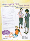 Shojo Fashion Manga Art School, Boys: How to Draw Cool Characters, Action Scenes and Modern Looks