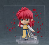 Yu Yu Hakusho: Kurama Nendoroid Action Figure