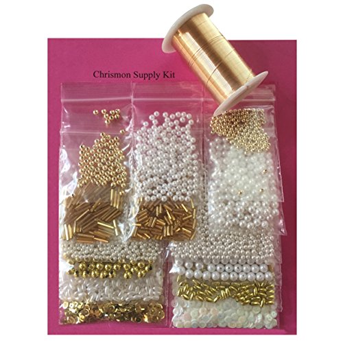 Chrismon Christmas Ornament Supply Kit Pack - gold beads, pearls, wire and sequins