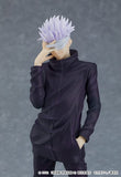 Jujutsu Kaisen: Satoru Gojo Pop Up Parade PVC Figure