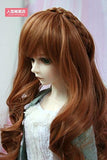 BJD Doll Hair Wig 9-10 inch Coffee Brown 1/3 SD DZ DOD LUTS Perma-long B-63