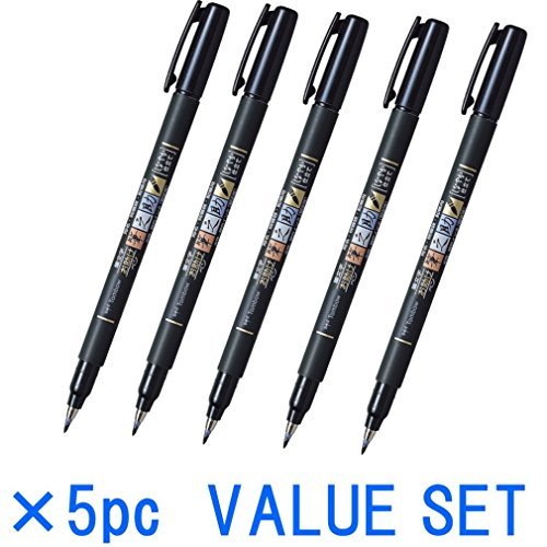 Tombow Fudenosuke Brush Pen - Soft Type 5 Pens Value set