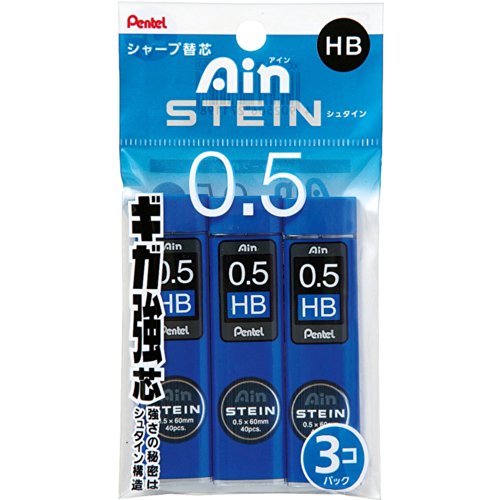 Pentel Ain Stein Mechanical Pencil Lead, 0.5mm HB, 40 Leads x 3 Pack (XC275HB-3P)