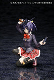 Kyoto Animation Love, Chunibyo & Other Delusions: Rikka Takanashi PVC Figure (1:8 Scale)