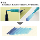 Kuretake ZIG Clean Color Real Watercolor Brush Pens, 90 Color Set (RB-6000AT/90V)