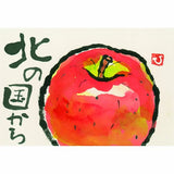Kuretake Picture Letter Gansai Tanbi, 36 Color Set (MC20/36V )