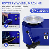 NantFun Upgraded Pottery Wheel Machine with Bat, 25cm 350W Pottery Forming Machine with Removable Basin, Punching Turntable Bat and 14Pcs DIY Clay Tools, Ideal for Ceramic Clay Art Craft 110V
