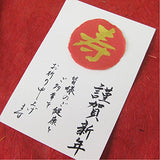 Kuretake Calligraphy Ink - 60 ml - Gold
