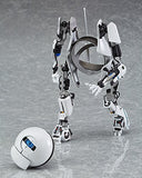 Entertainment Earth Portal 2 Atlas Figma Action Figure