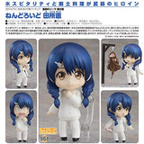 Good Smile Food Wars! Shokugeki No Soma: The Third Plate: Megumi Tadokoro Nendoroid Action Figure