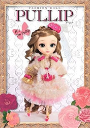 Pullip Book: Fashion Doll Pullip - Hi! I'm Pullip
